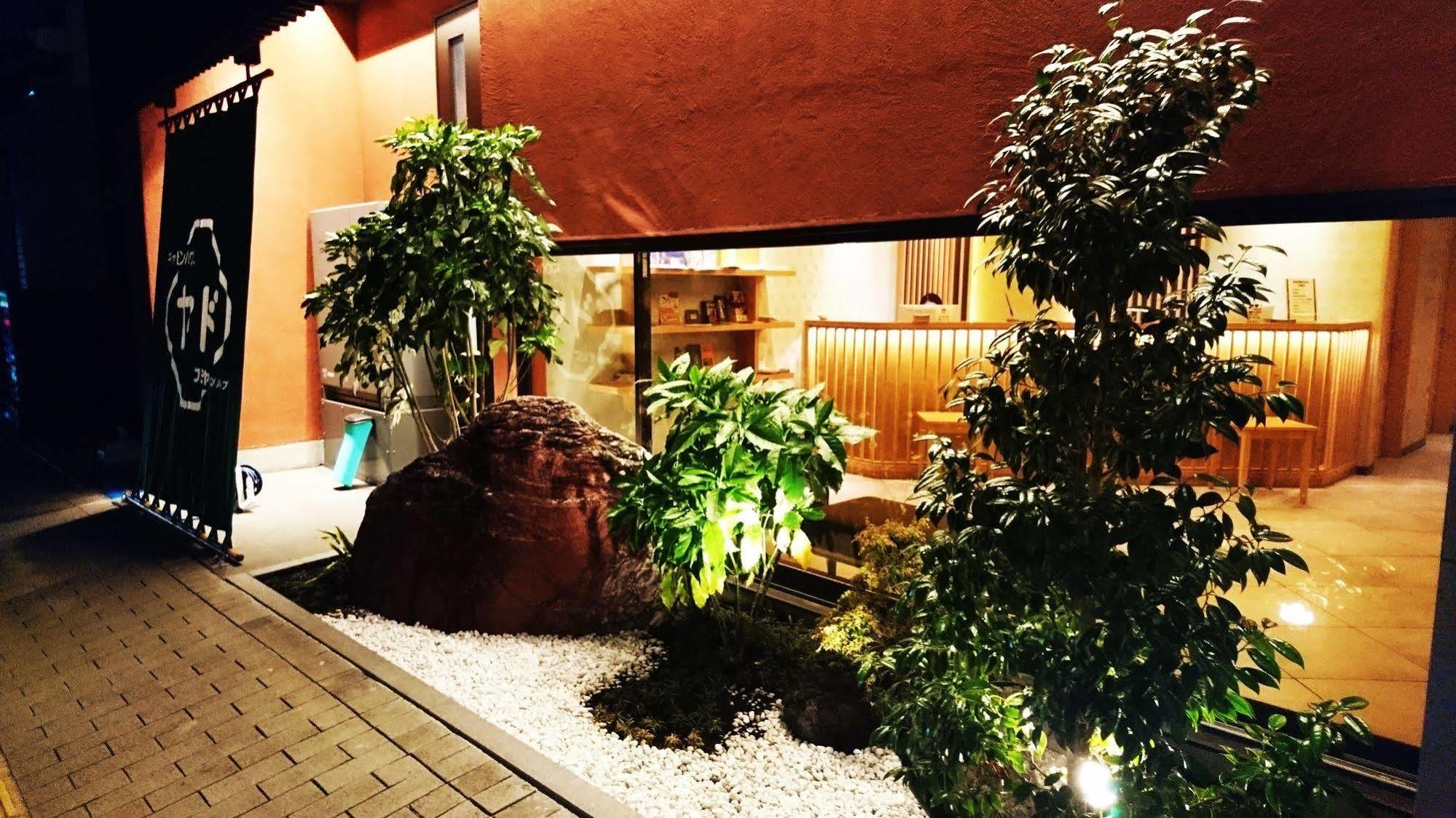 Cabin House Yado Fujinomiya Hostel Exterior photo